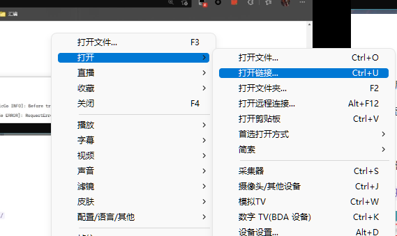 image-20220306040640540