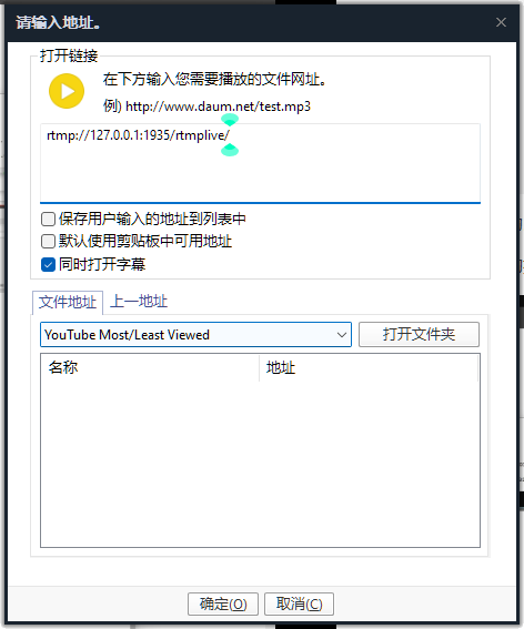 image-20220306041326198