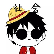 苗大