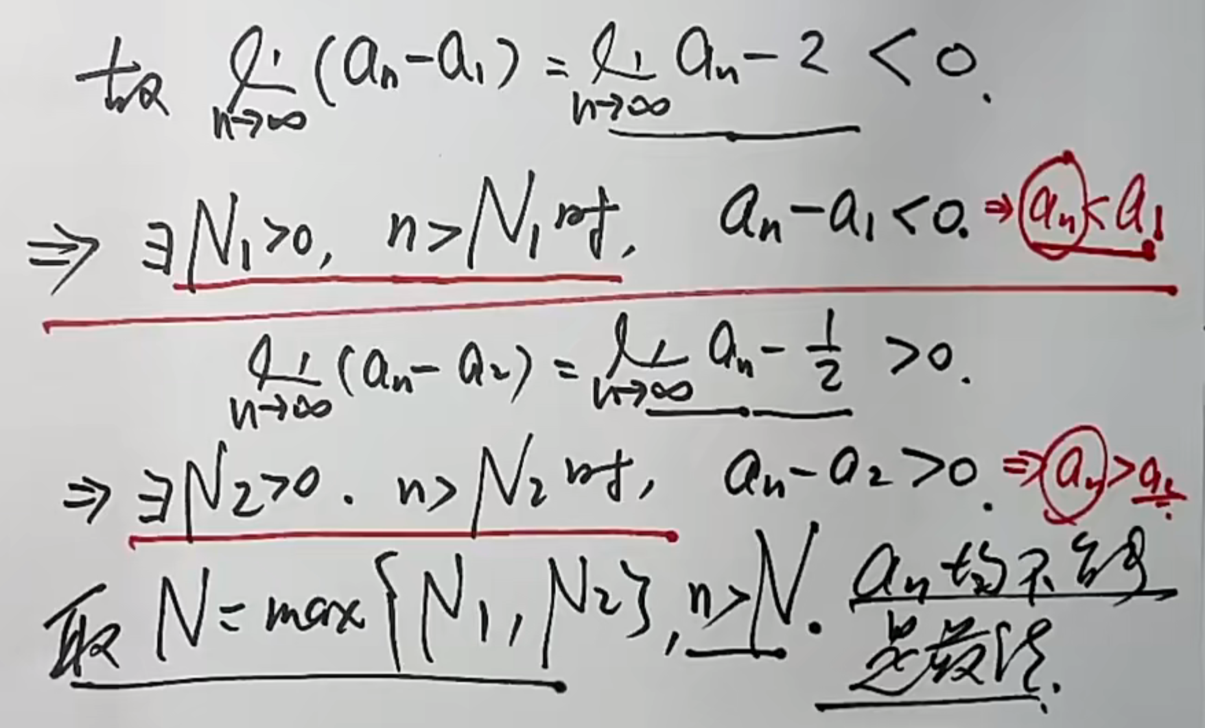 20250629133124