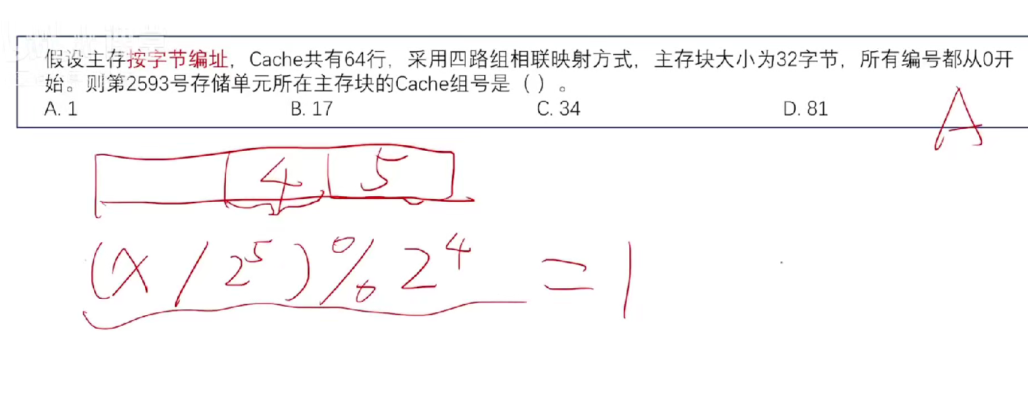 20250731224147