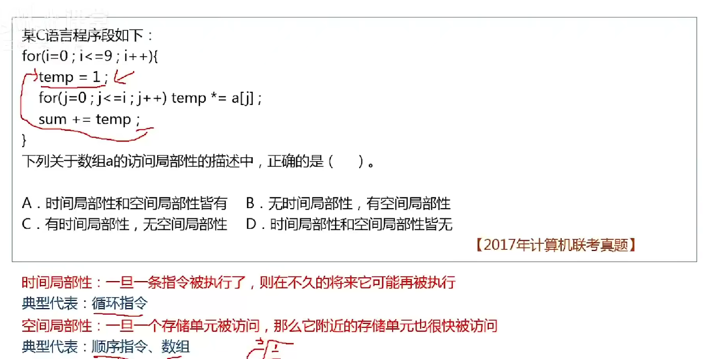 20250731225828