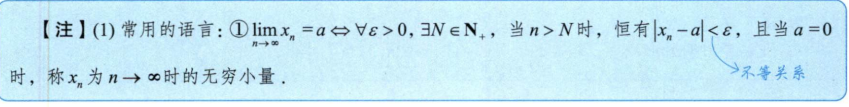 image-20250629131322227