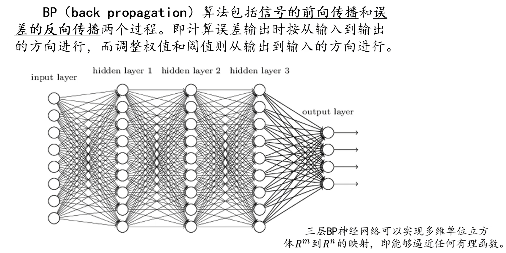 image-20250708001134354
