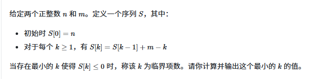 image-20250801230846275