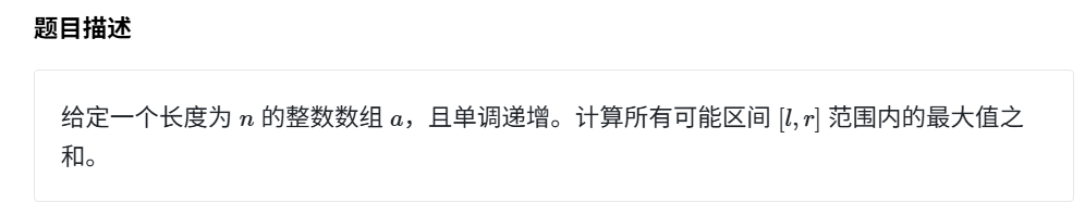 image-20251010100503612