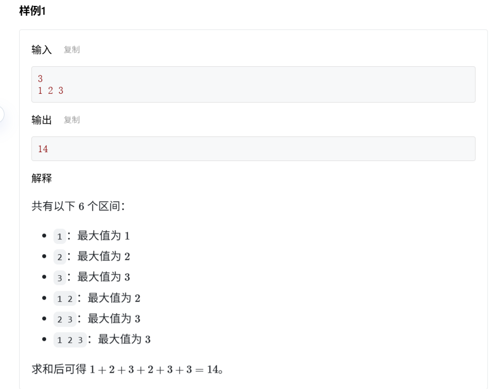 image-20251010100521060