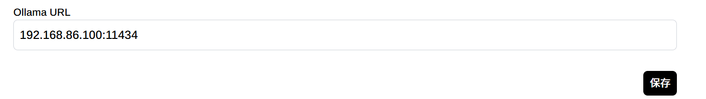 image-20260226130240077