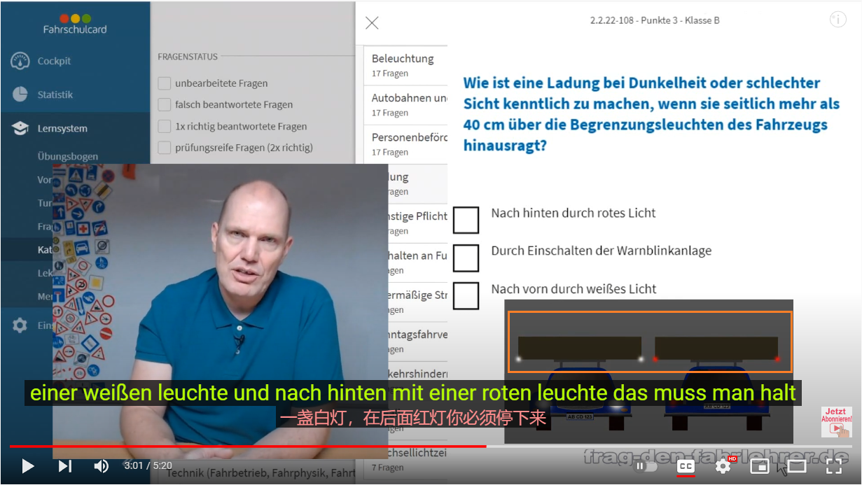 image-20220530211908367