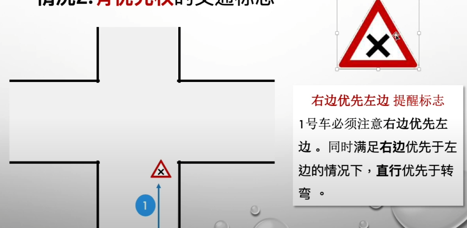 image-20220315114718844