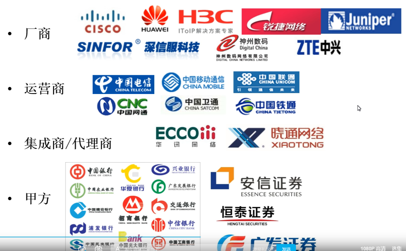 image-20220615015533824