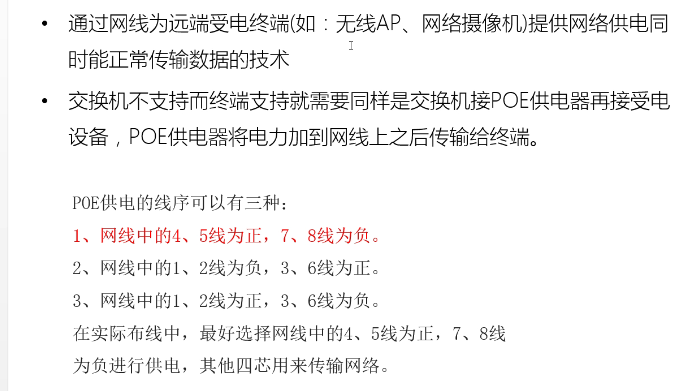 image-20220615160318319