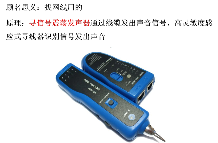 image-20220615160800756