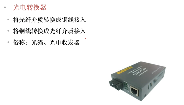 image-20220615163204137