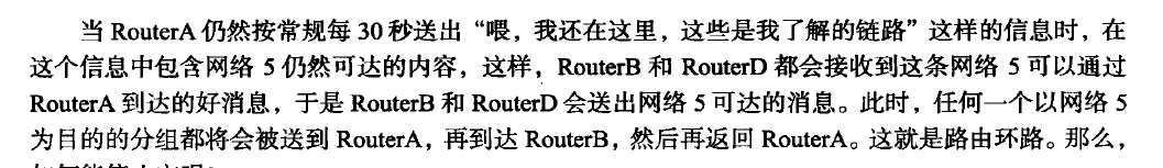 image-20220707140911017