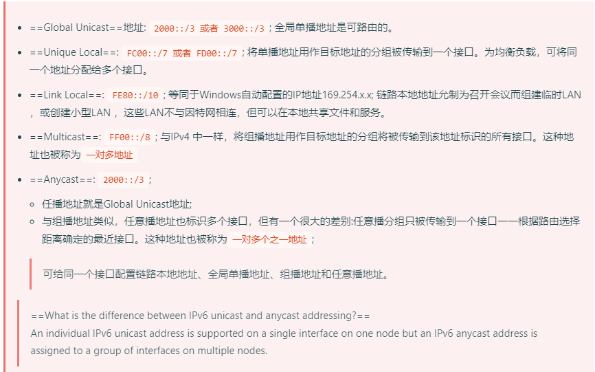 image-20220909230701723