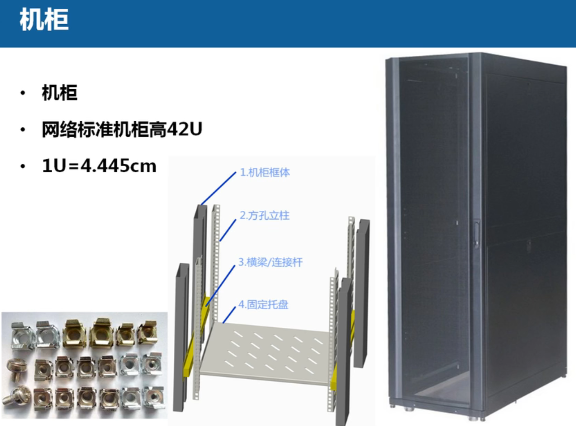 image-20220617120919873