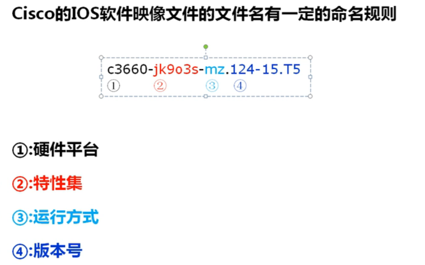 image-20220617121324343