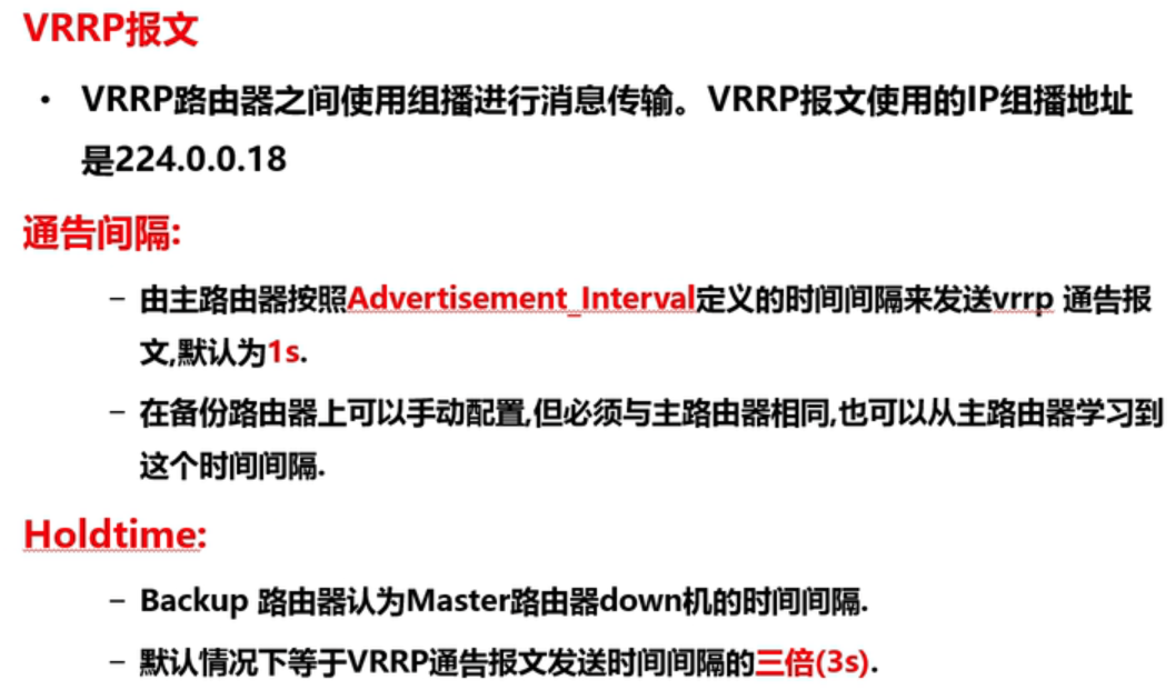 image-20220623190939580