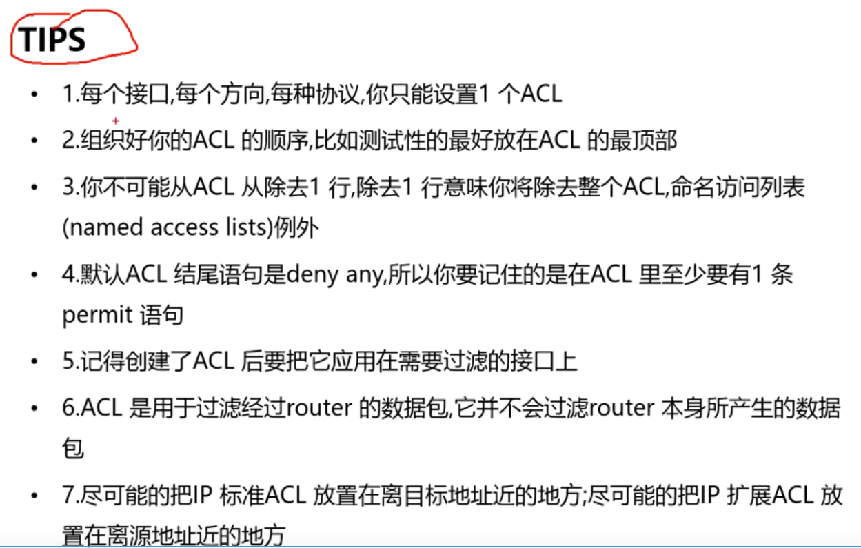 image-20220627142924467