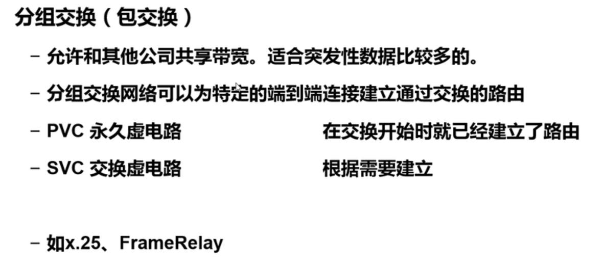 image-20220627202720631