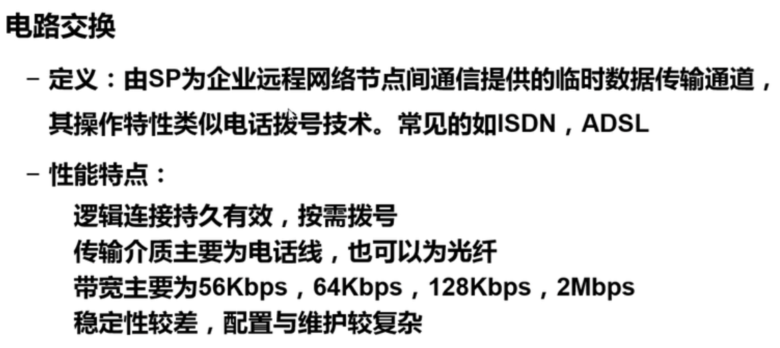 image-20220627202758448