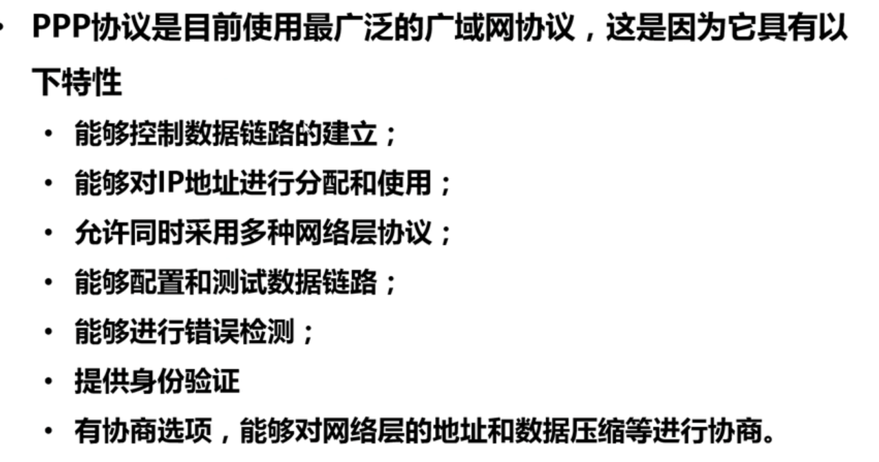 image-20220627203043971