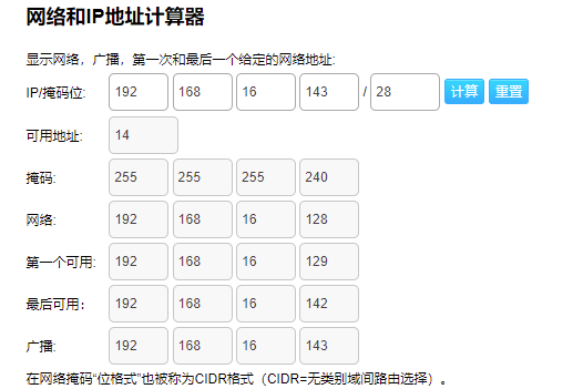 image-20220701213111731