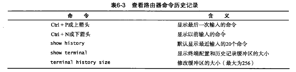 image-20220706152543521