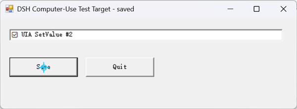 测试窗口:插件通过 UI Automation 的 Value 模式把文字写进输入框,再通过 Invoke 模式点下保存按钮