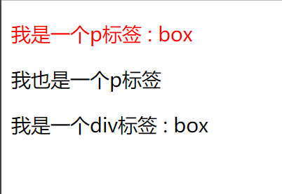 image-20220228124509381