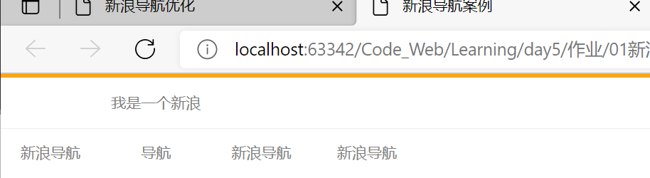 image-20220301170009232