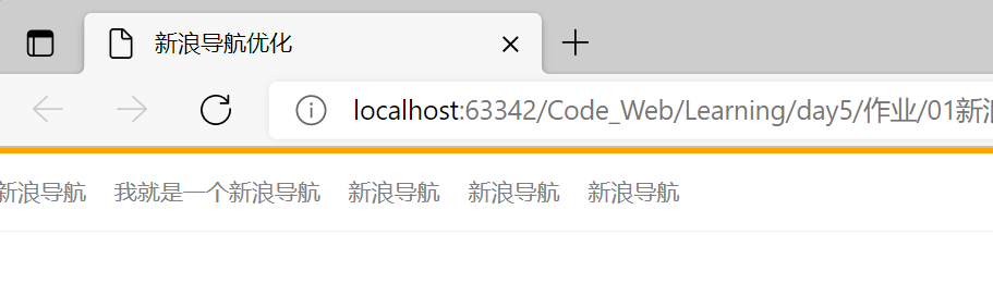 image-20220301170054278