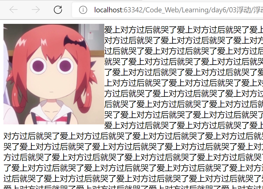 image-20220303173437305