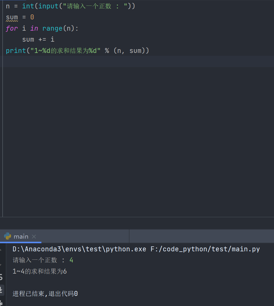 image-20220310200557745