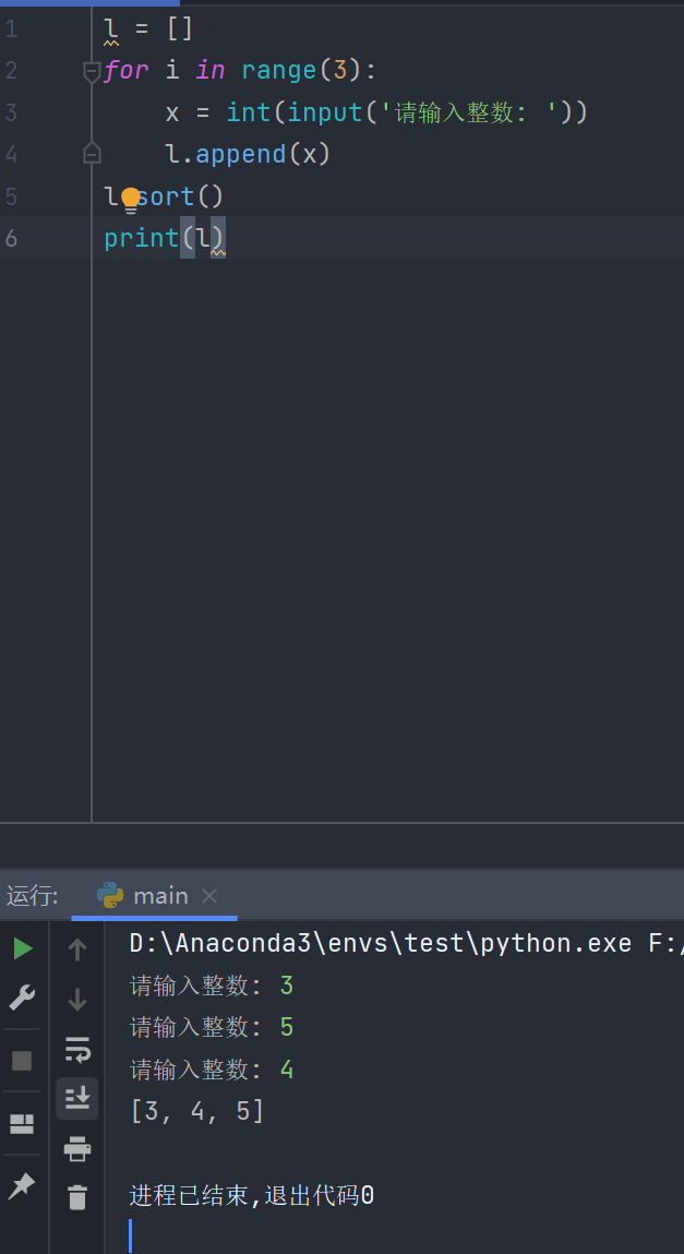 image-20220310200750600
