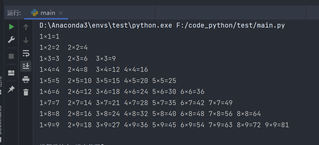 image-20220310201501309