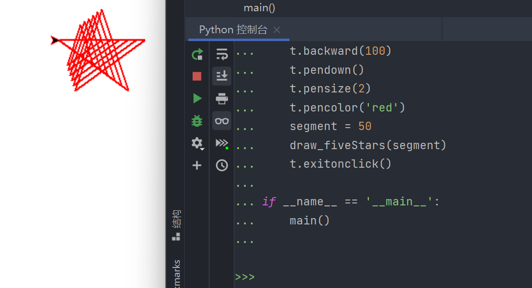 image-20220310202331412