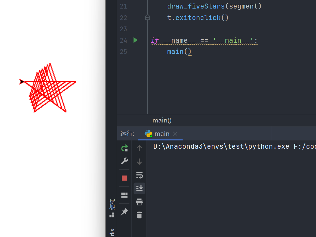 image-20220310202411209