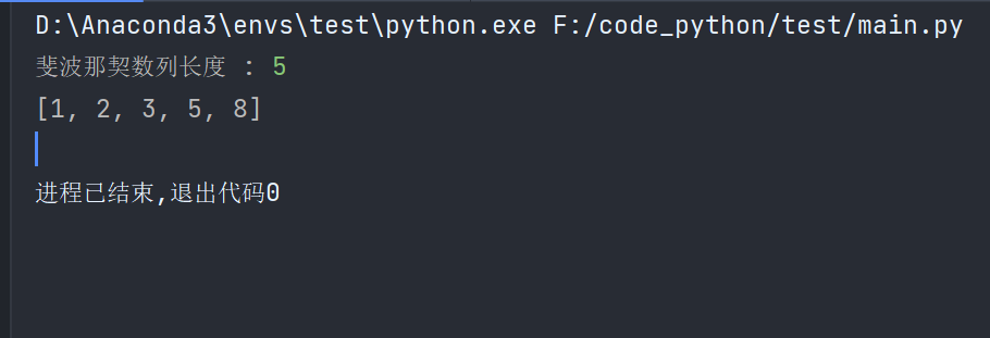 image-20220311224951075