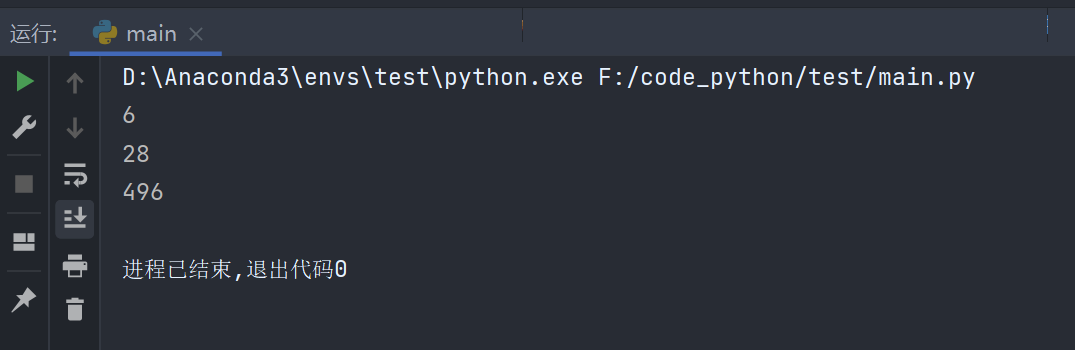 image-20220311230507094