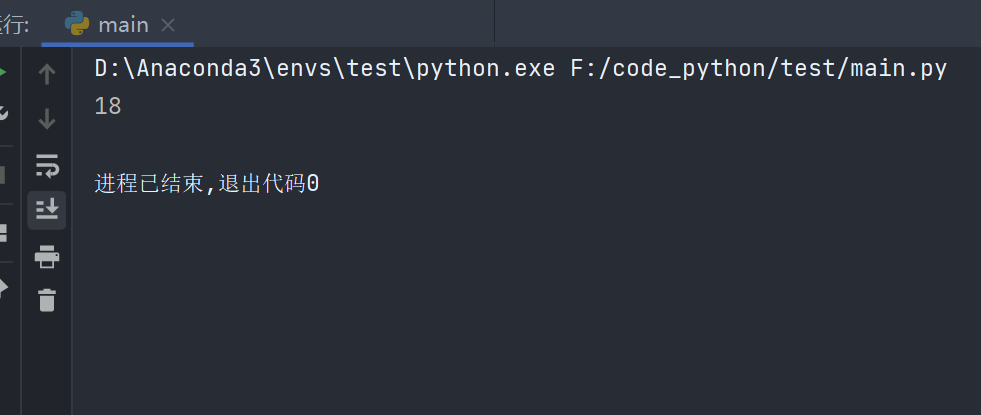 image-20220311230901233