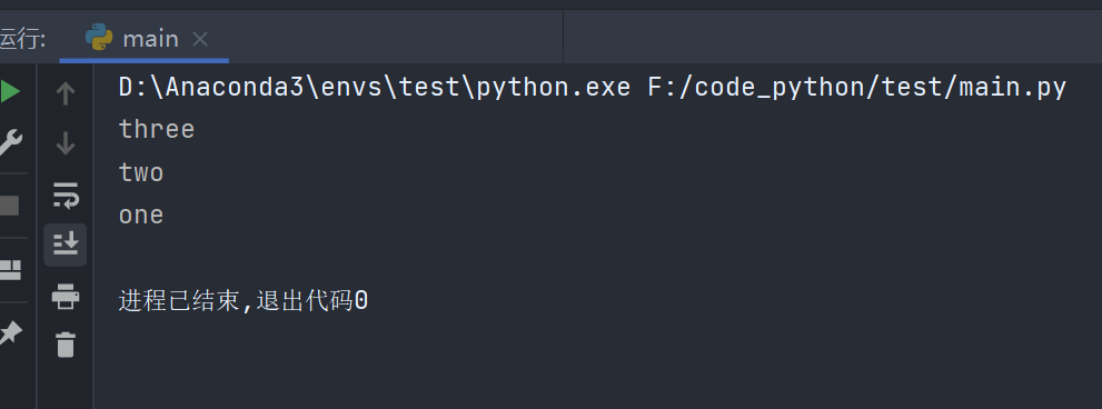 image-20220311231043711