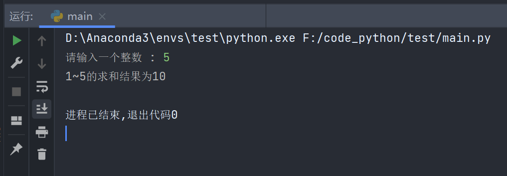 image-20220311232309939