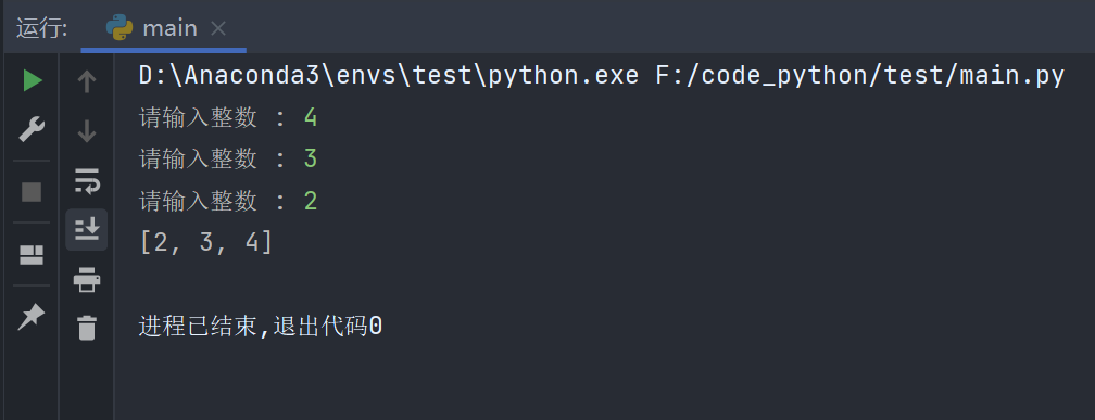 image-20220311232513756