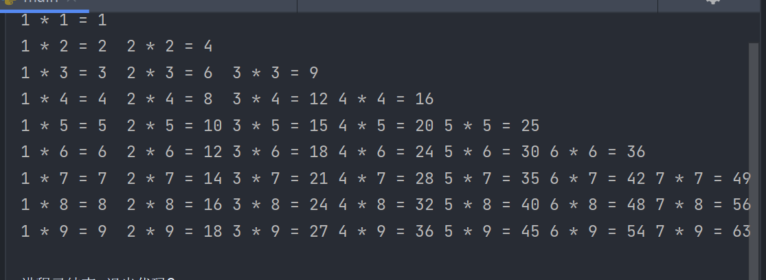 image-20220311232658759