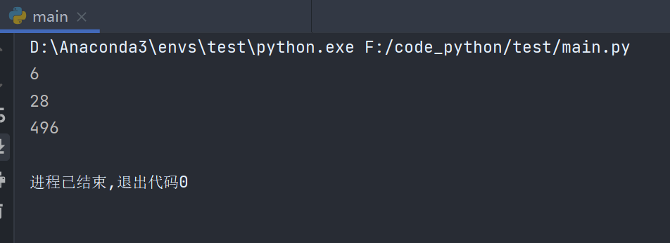 image-20220312122635192