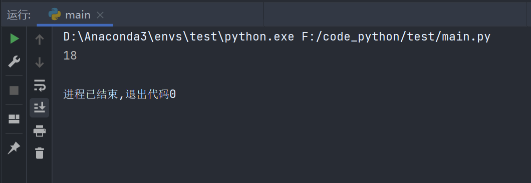 image-20220312122710520