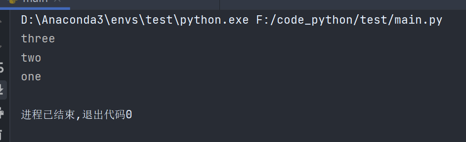 image-20220312122800104